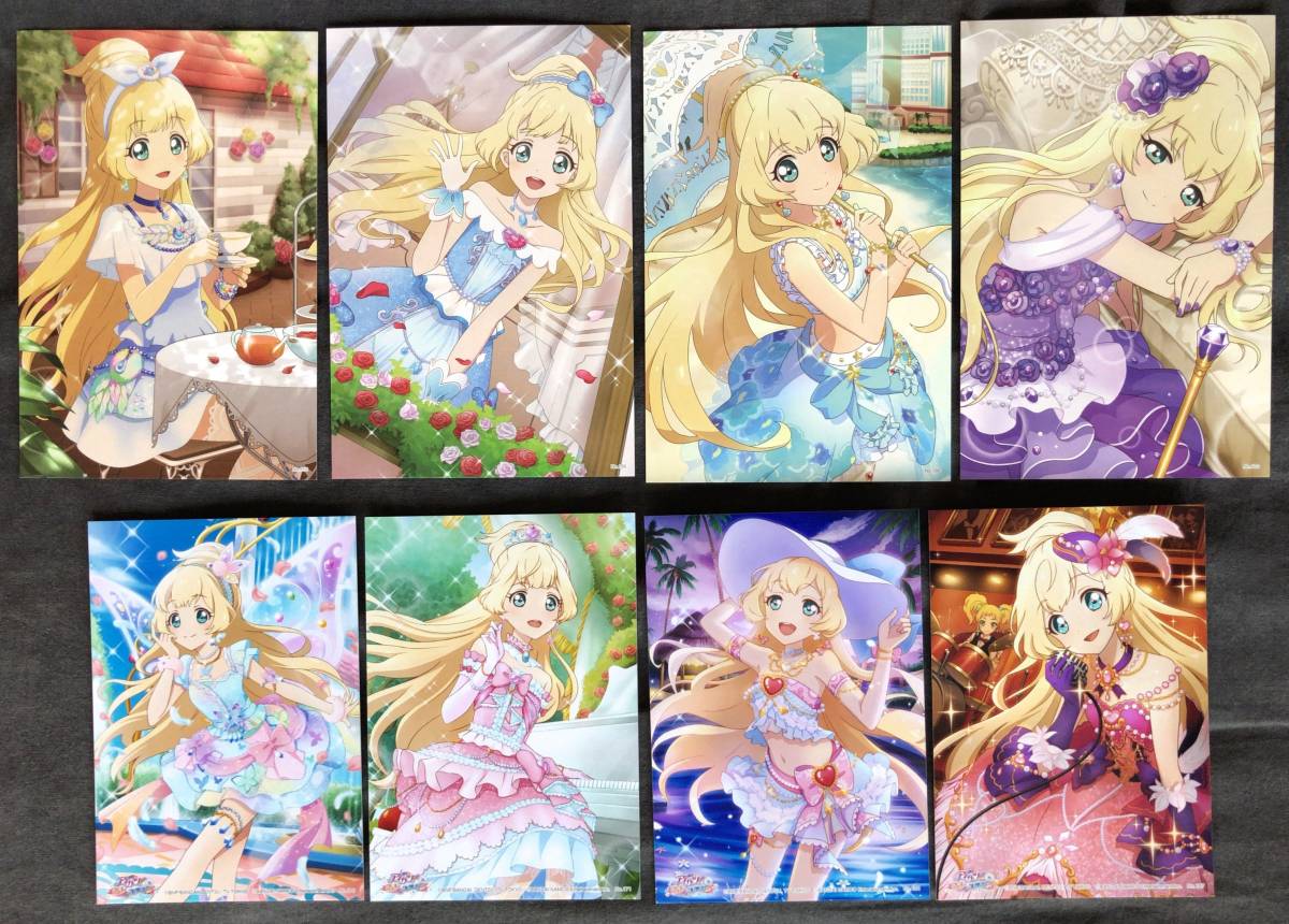 白鳥ひめ アイカツカード アイカツスターズ