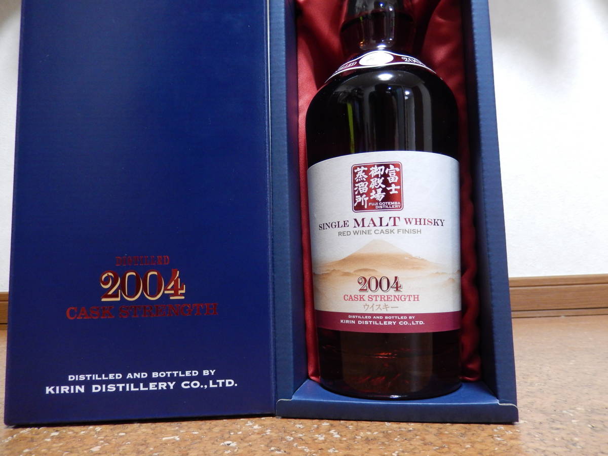 富士御殿場 2004 赤ワインカスクフィニッシュ