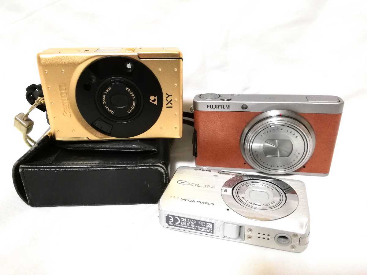 キヤノン IXY Limited Version GOLD 60th 付属品あり 希少 Canon IXY