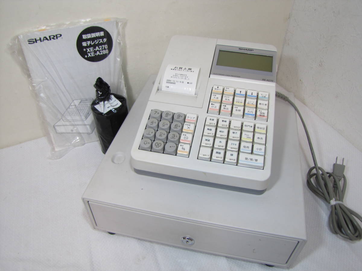 シャープレジスターXE-A270PC連携高額スキャナ付き860086