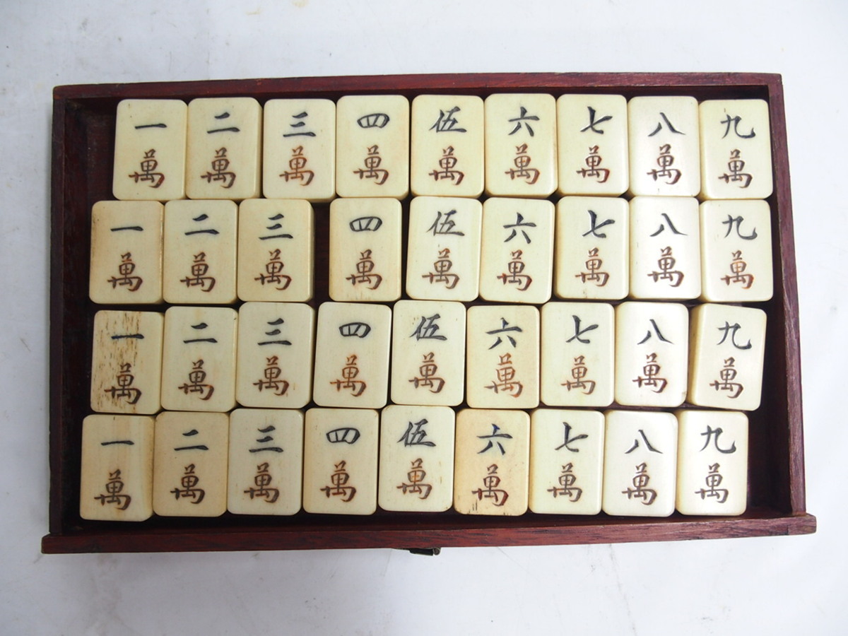 割引 中国 竹嵌 骨牌 背竹牌 麻雀牌 唐木箱付 M 8054 中国竹嵌骨牌背竹