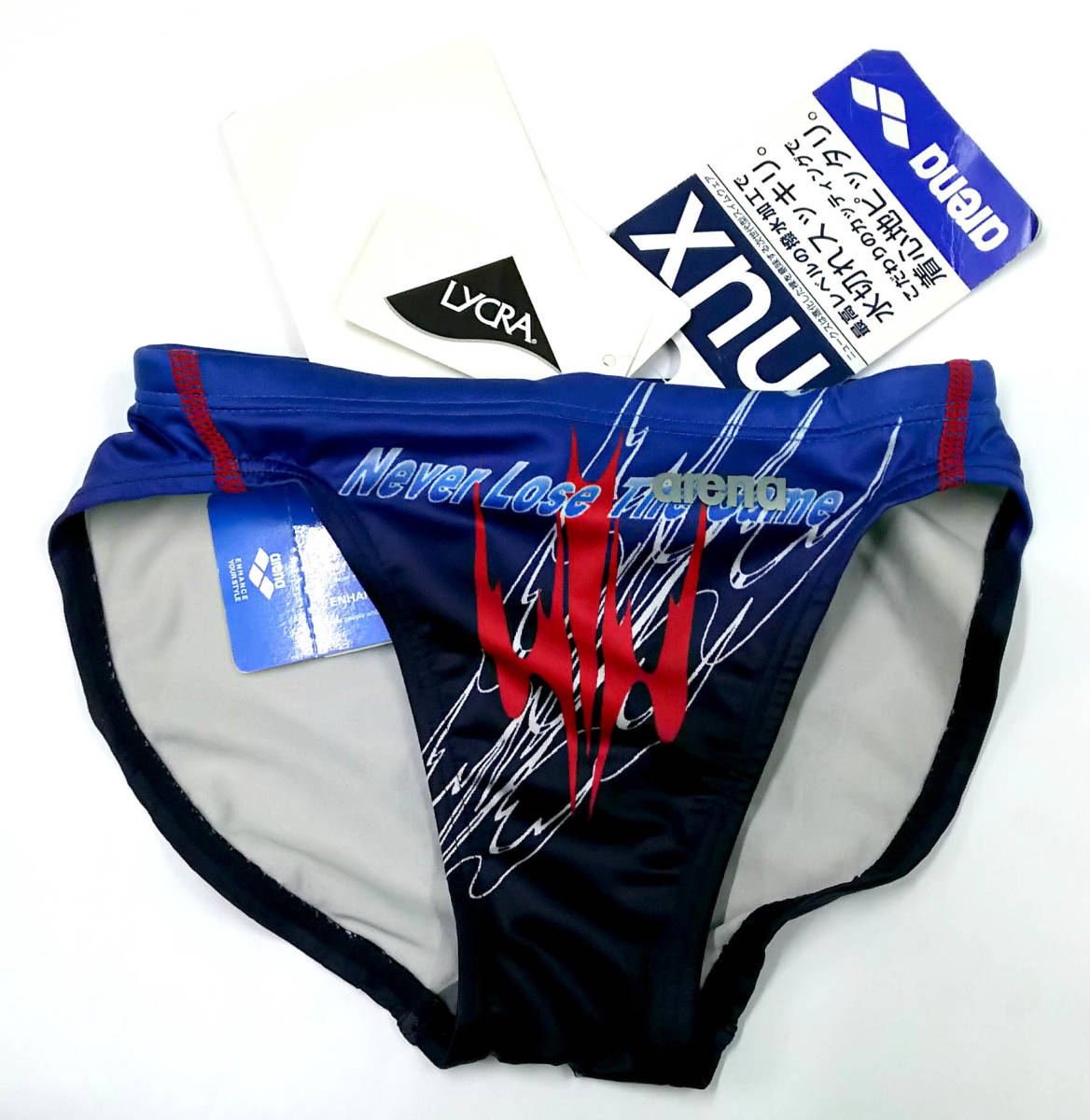 アリーナ arena nux-D Sサイズ 競パン ARENA アリーナ メンズ 競泳水着