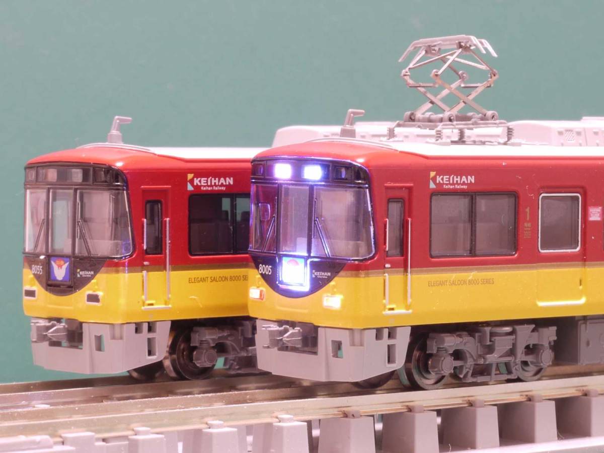 マイクロエース A-2858 京阪8000系新塗装 8両セット 室内灯付き