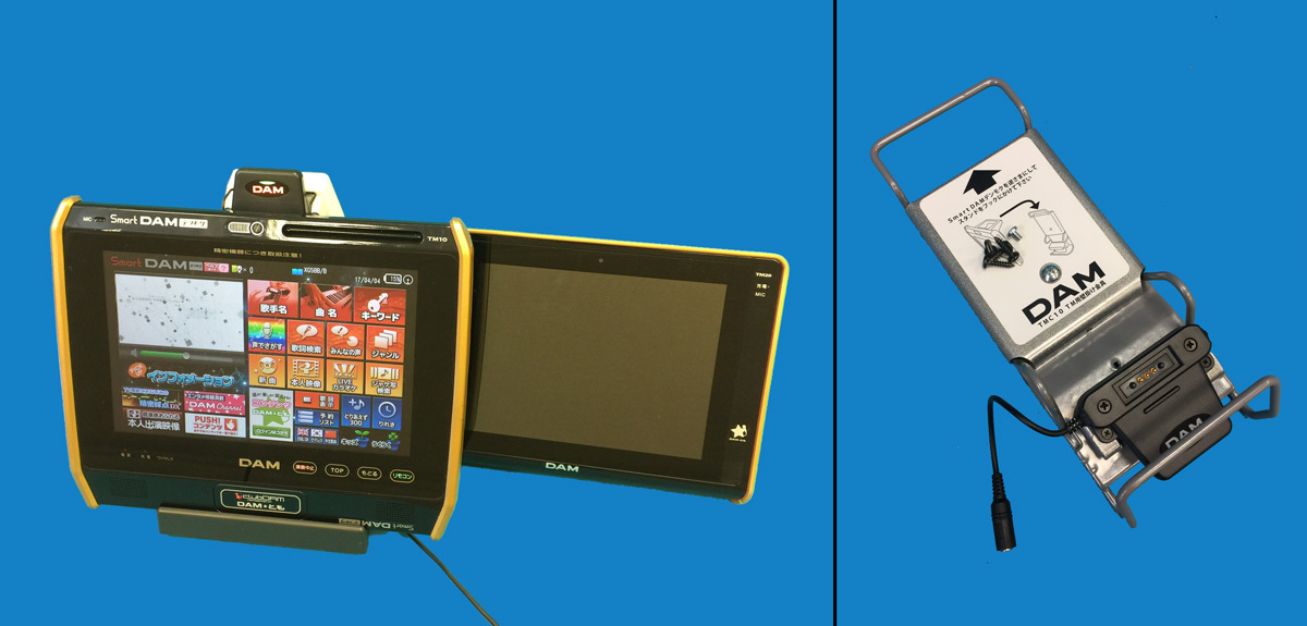 第一興商製smart DAM TM20＋TMC20綺麗⑤ 第一興商製DAM