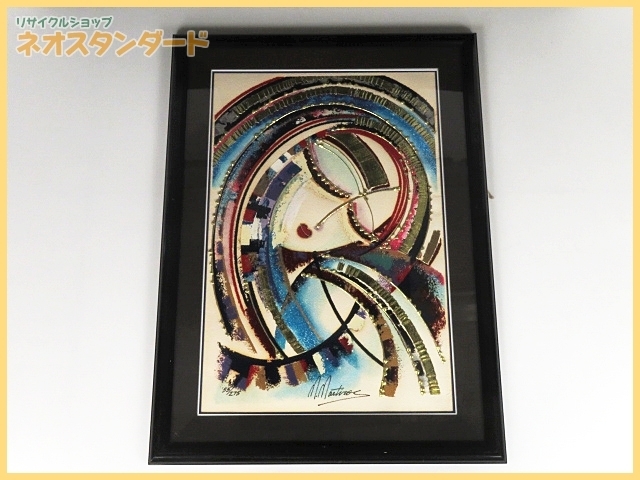 マーティロ・マヌキアンジュリエット