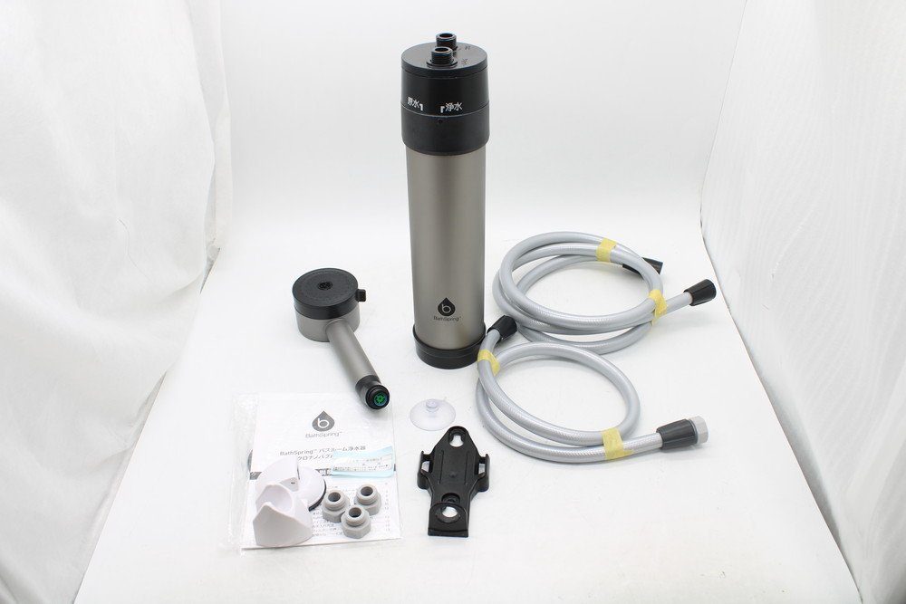 アムウェイ BathSpring バスルーム浄水器 マイクロナノバブル シャワー