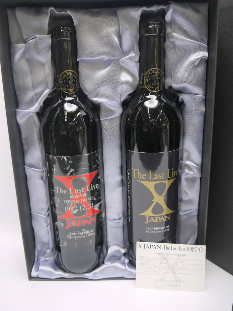 XJAPANラストライブ記念ワイン X JAPAN The Last Live 記念ワイン