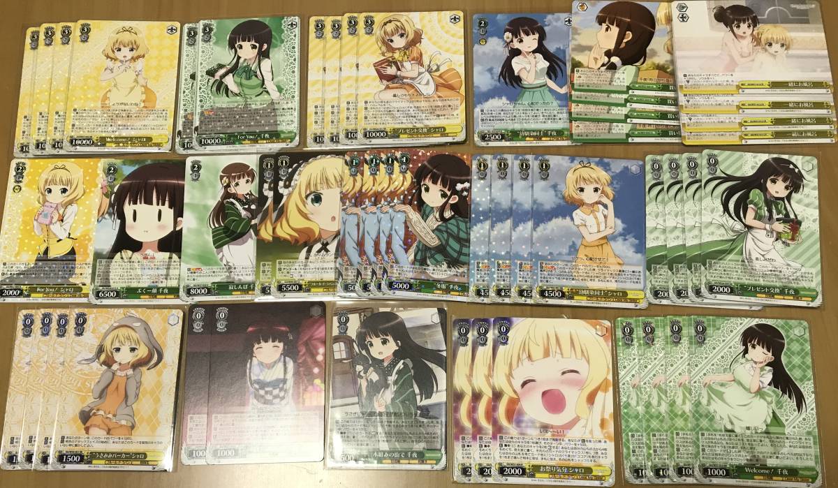 ヴァイス ごちうさ 千夜シャロデッキ サイン付き光り物多数 ヴァイス