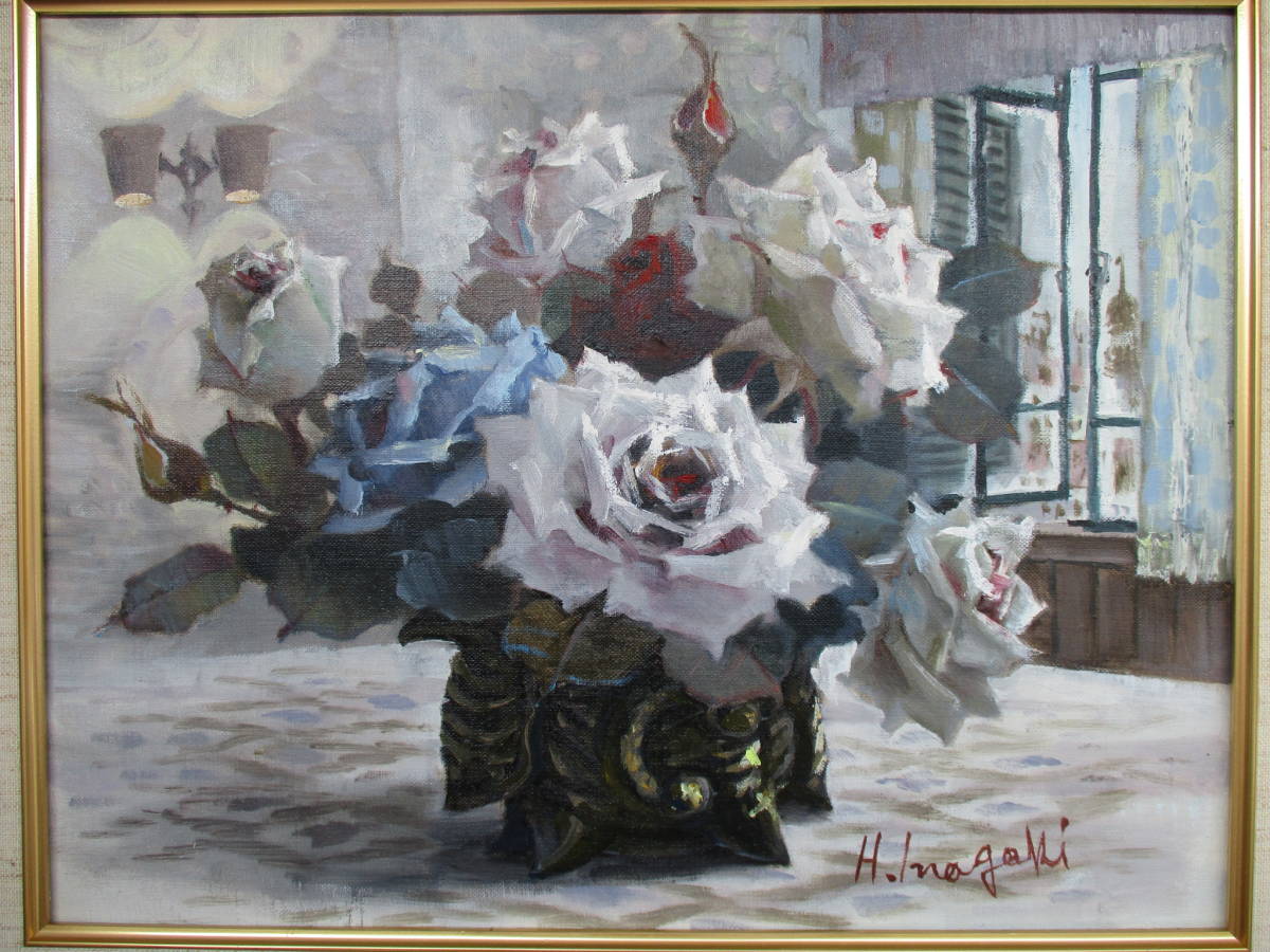 稲垣久治 『夜明け』 油彩 F8号 ル・サロン永久会員 光陽会委員 一枚の