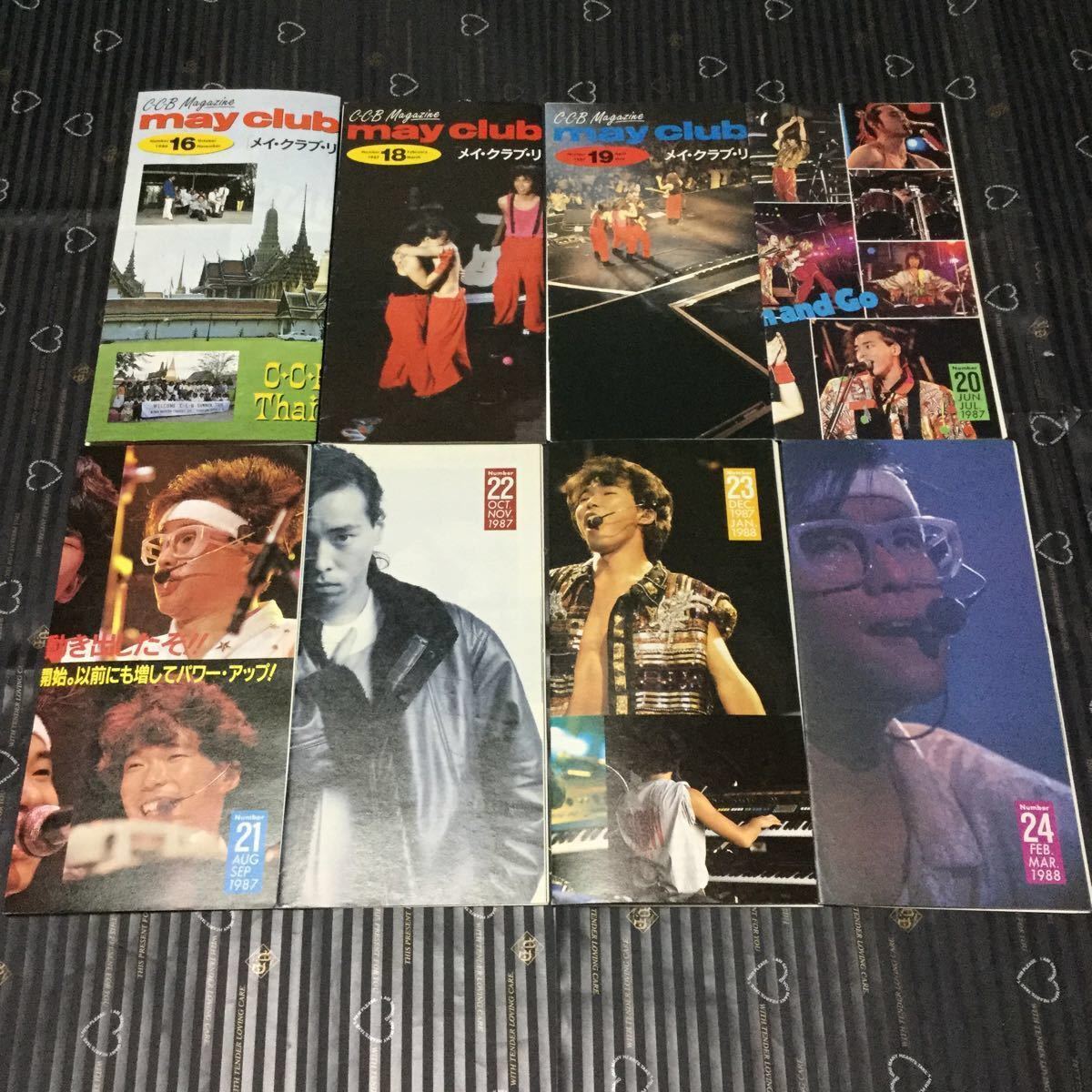 C-C-B FC会報 may club REPORT まとめて C-C-B MAY CLUB REPORT No.18