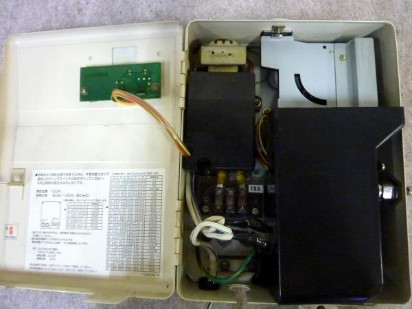 CT-55 コインタイマー タイムトロン 本田