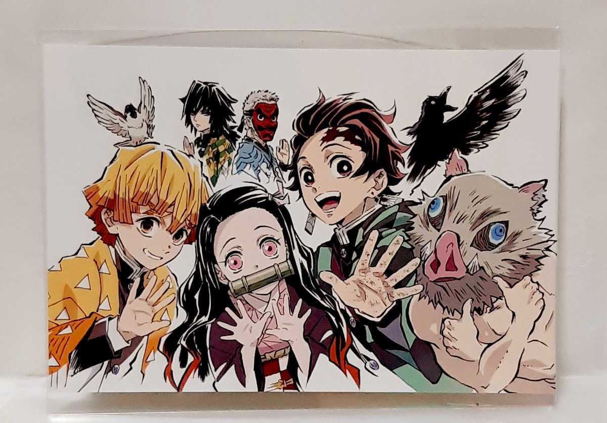新品】鬼滅の刃 全集中展 ポストカード 幕間画(アイキャッチ)【壱】炭