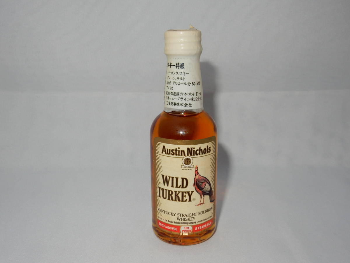 ウイスキー ワイルドターキー ミニボトル