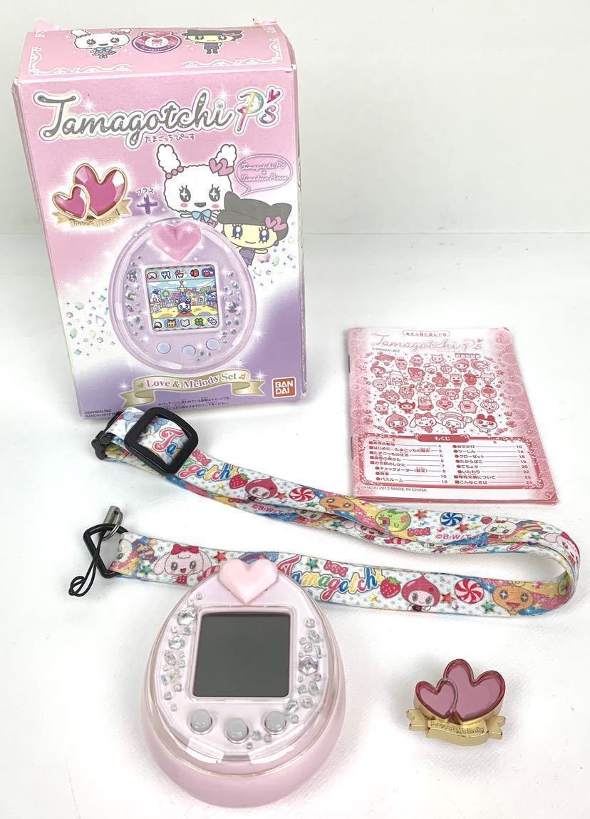 箱・取説あり】たまごっちぴーす ピンク たまごっちP's