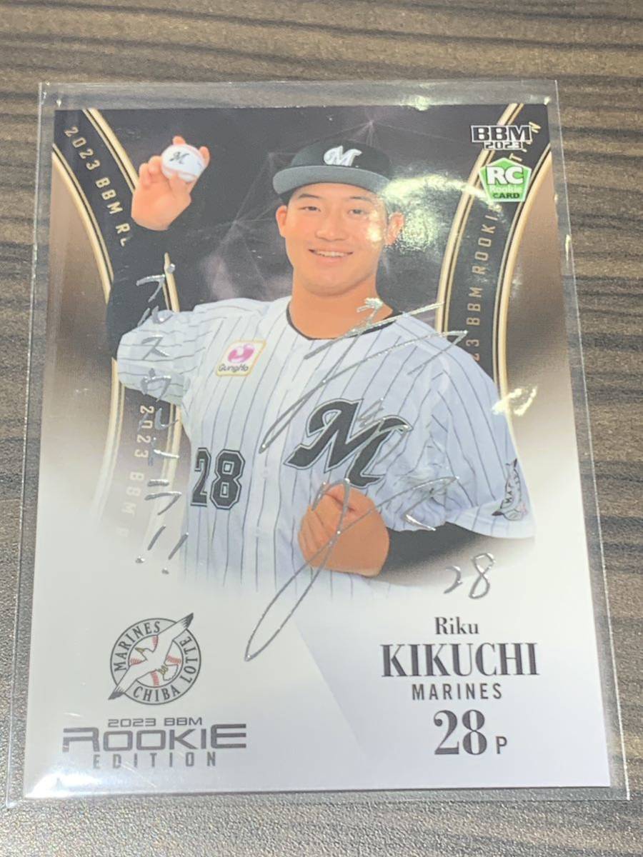 Brandon Ingram 直筆サインカード&ジャージカード 値下げ交渉あり24-25