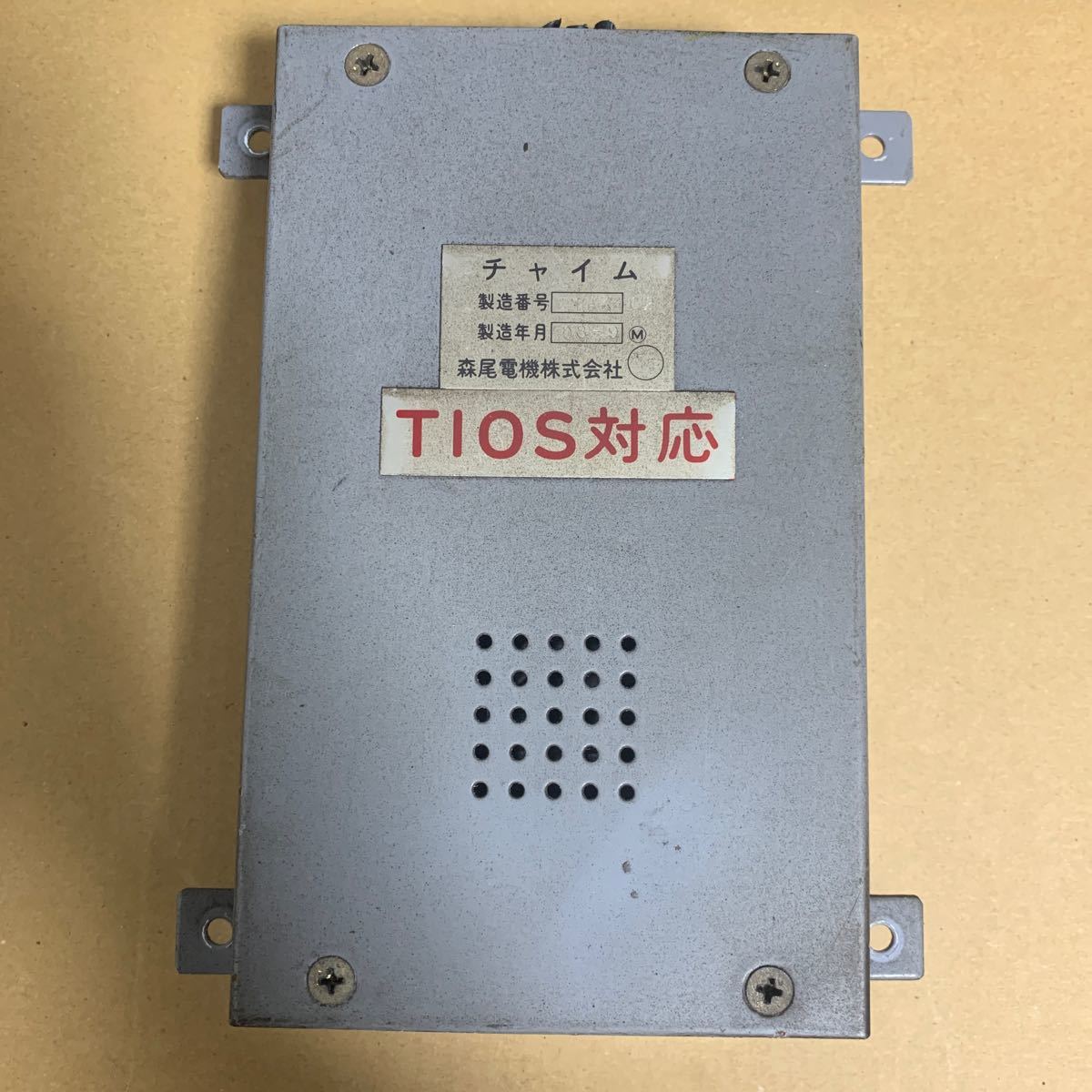 小田急 ドアチャイム 一部配線済み 鉄道部品 Yahoo!オークション