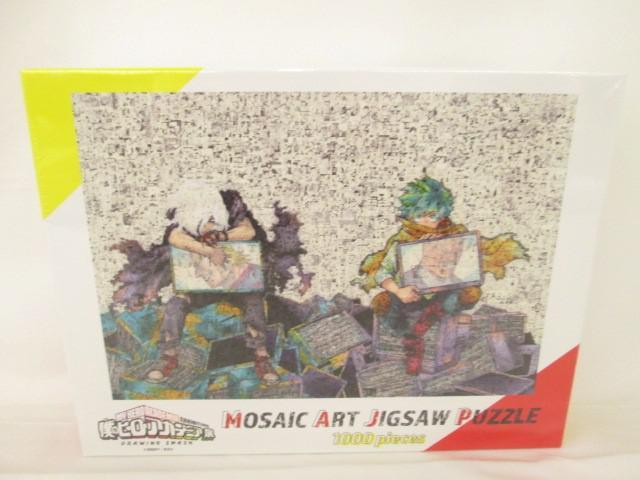 ハイキュー ハイキュー展 原画展 モザイクアート ジグソーパズル 未