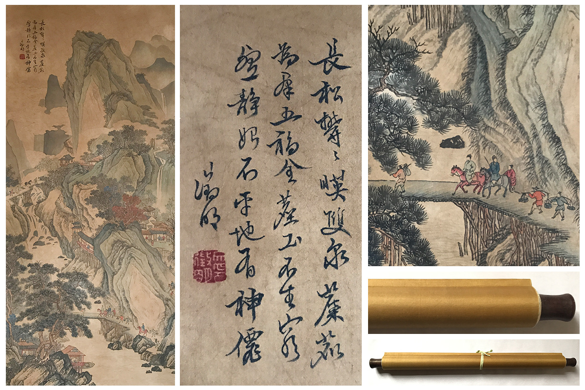 時代の掛軸 風景 肉筆保証 蔵整理不用品処理 日本 美术品 X1095C16-9