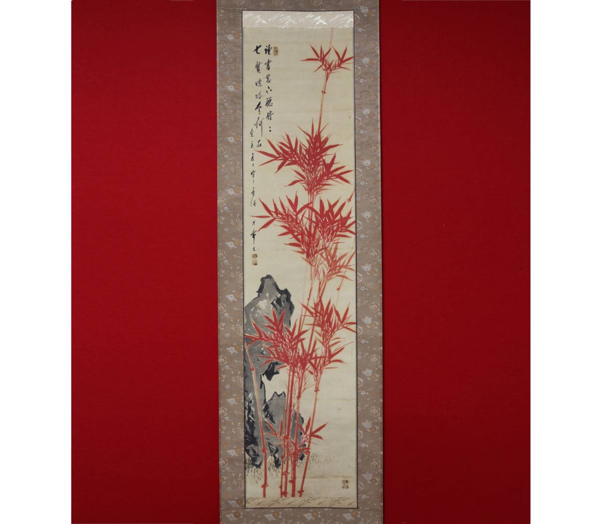 掛軸 竹絵 画家 板橋道人 掛軸 竹絵 画家 板橋道人 掛軸竹絵画家板橋道人