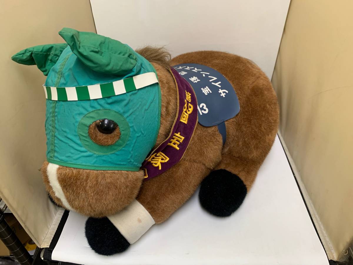 稀少】ダイワスカーレット ぬいぐるみ ウマ娘アイドルホース競馬 馬