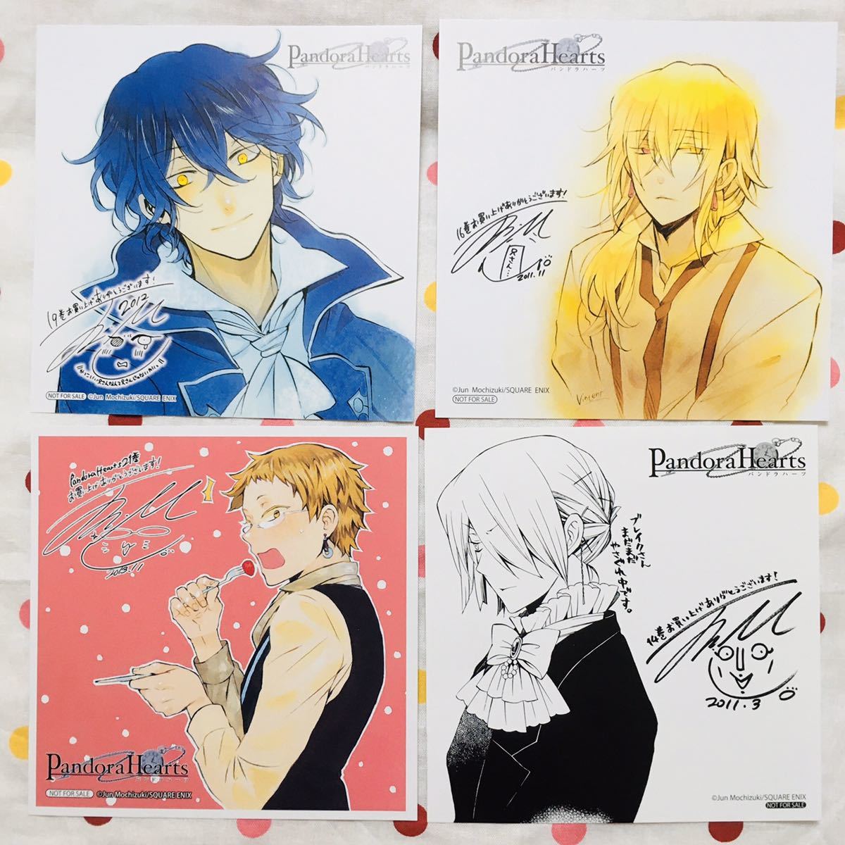 PandoraHearts クリアランス 複製サイン入り色紙 PandoraHearts 複製