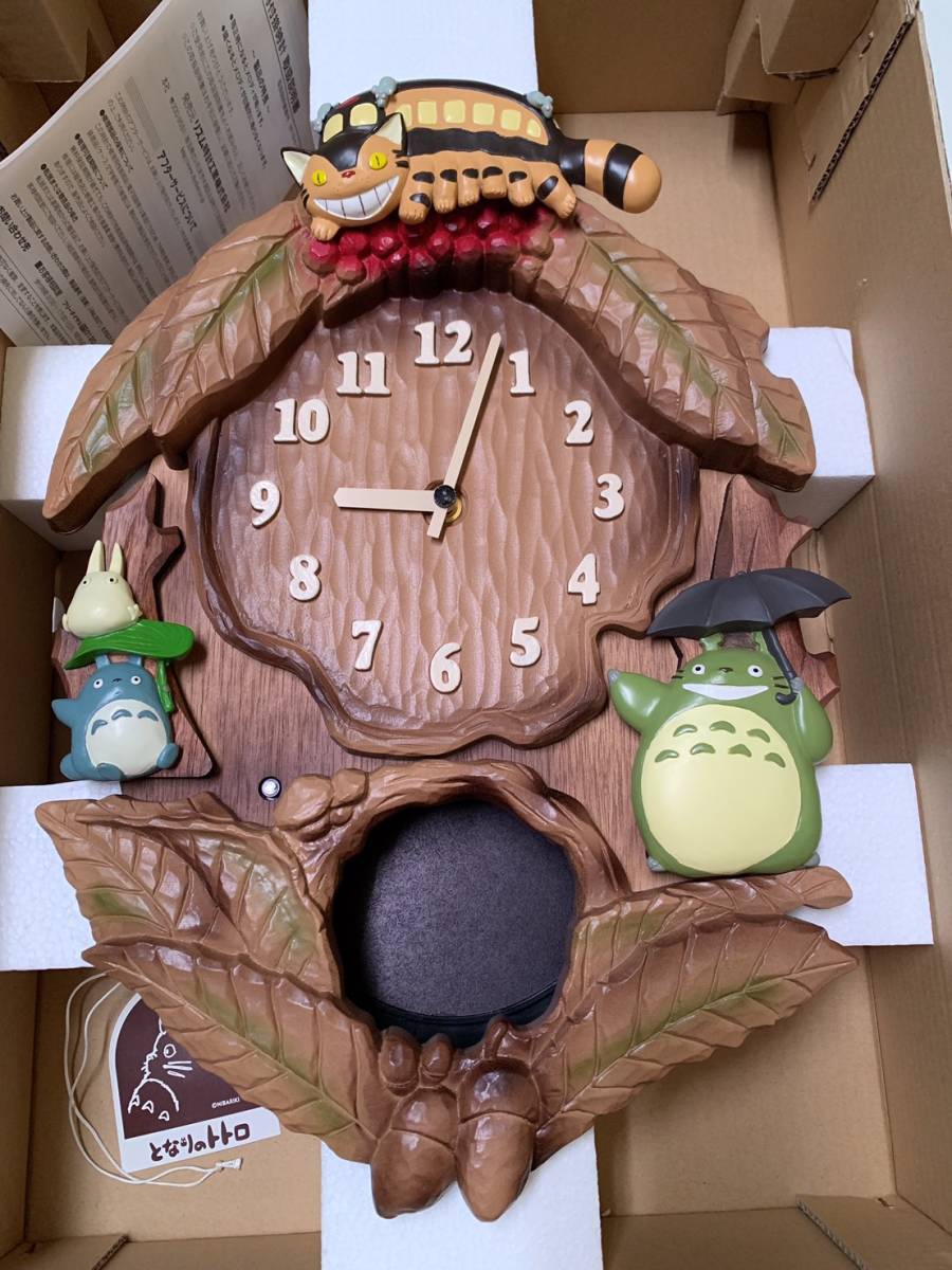 希少品】となりのトトロ からくり時計 どんぐりドーム オルゴール