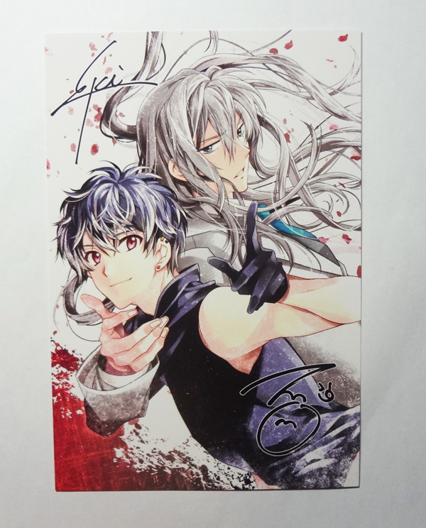 LaLa DX 2017年9月号ふろく サイン入り生写真風カード LaLa