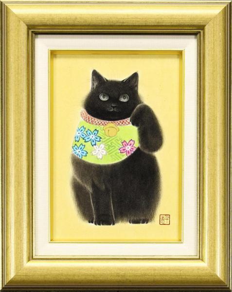久野千恵美 招き猫 日本画 大得価，新品