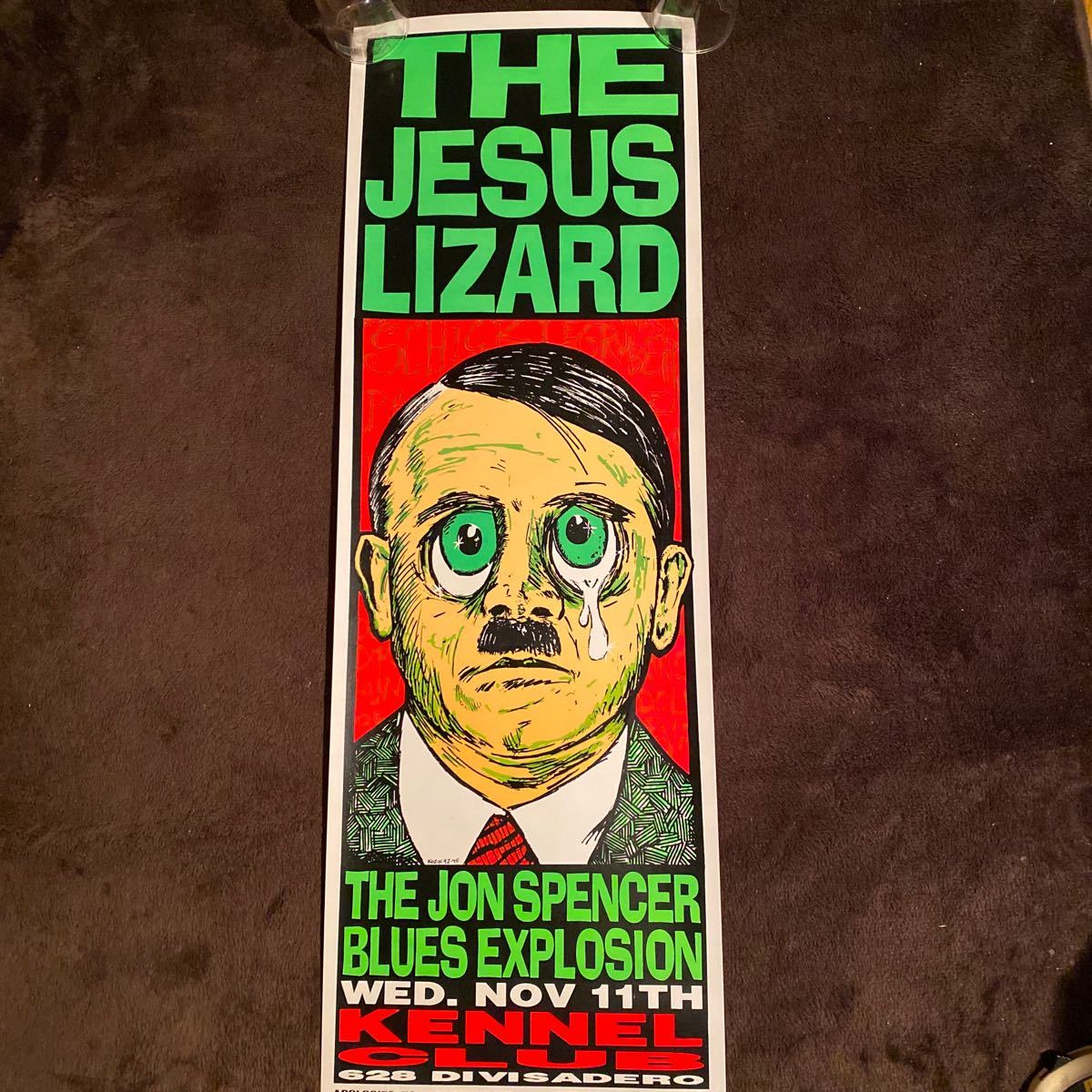 KOZIK JESUS LIZARD ポスター