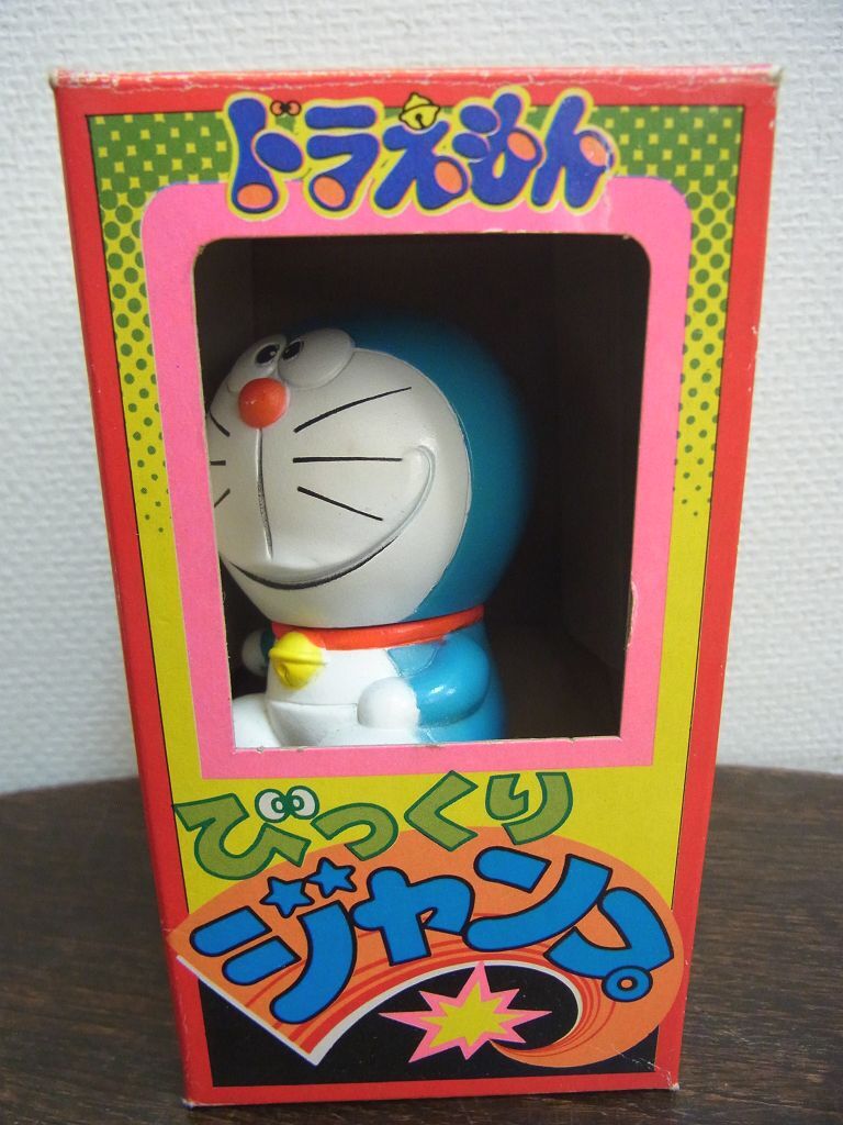 人気定番，品質保証】 昭和レトロ ドラえもん しょうちゃん紙芝居