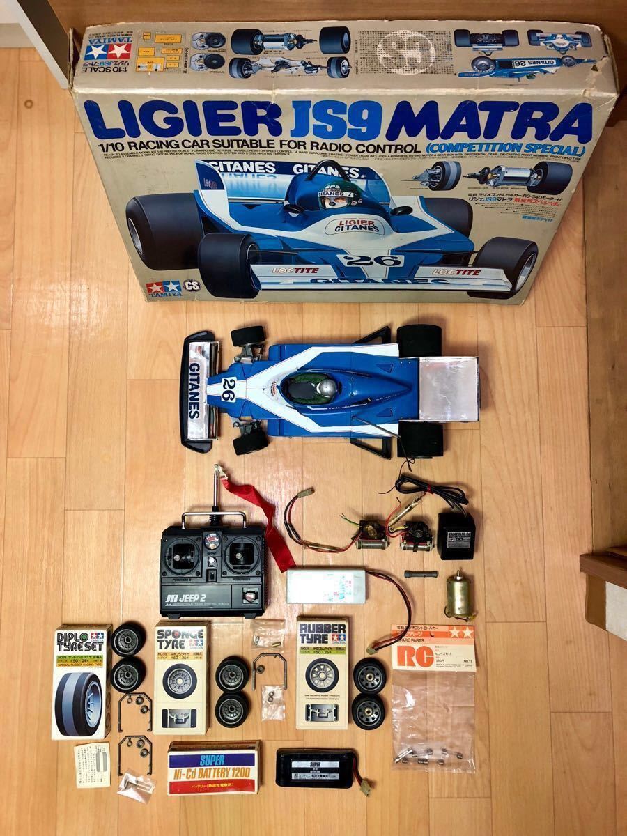 Tamiya Ligier JS9 Matra 1⁄10 ボディパーツセット Tamiya Ligier JS9