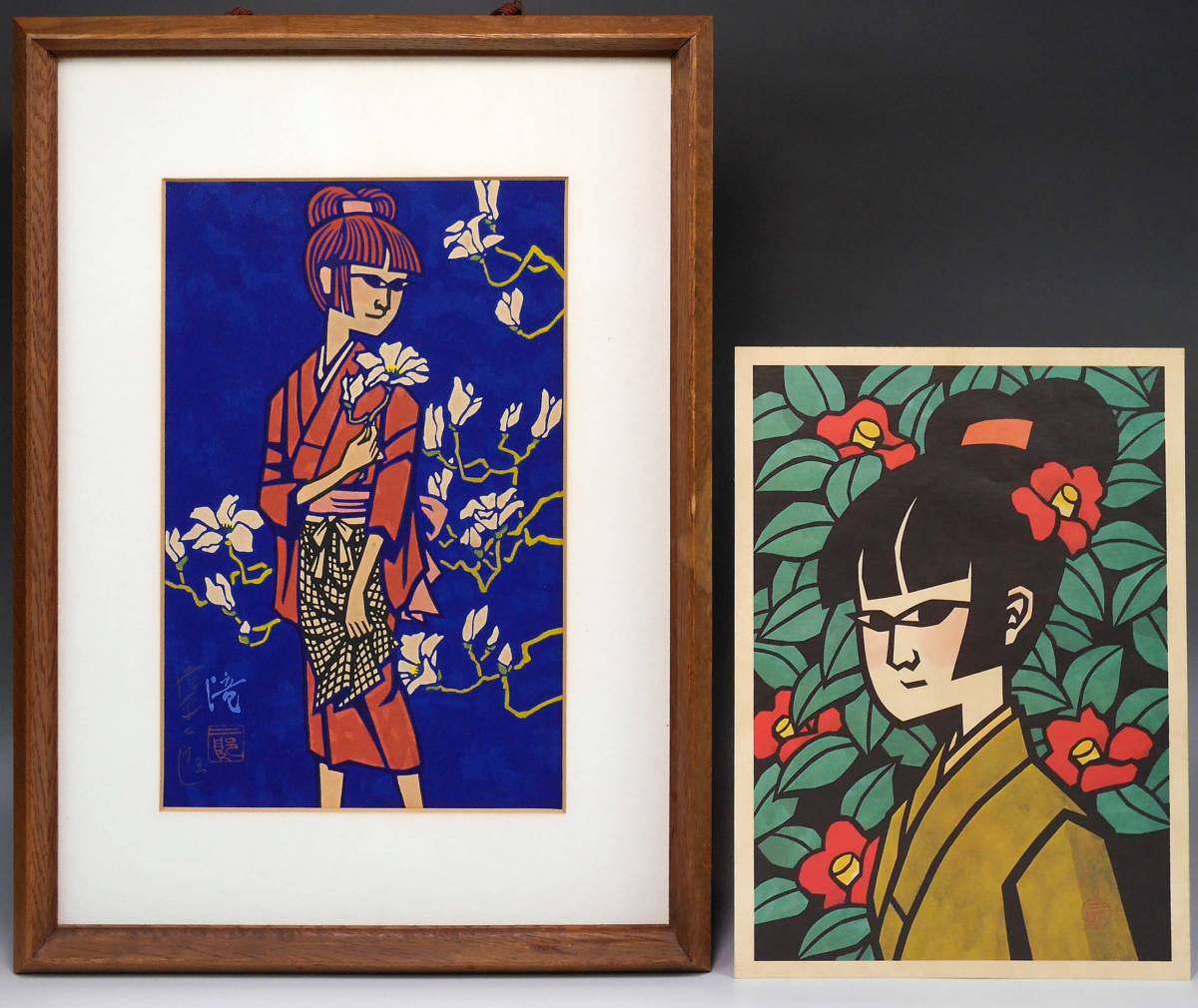 滝平二郎 木版画 お月さま 限定250 直筆サイン入り 額 版画 切り絵 切