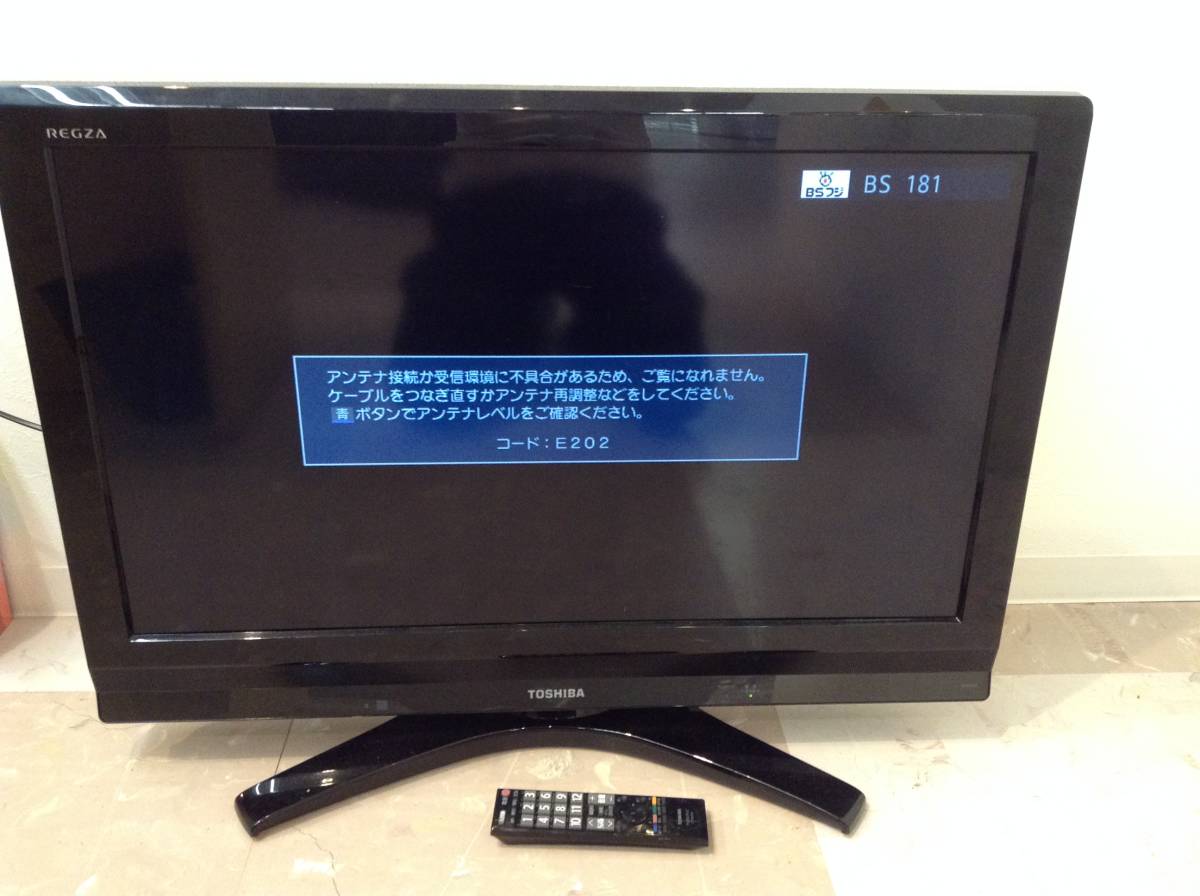 TOSHIBA 東芝 液晶テレビ 32V31 【公式通販】