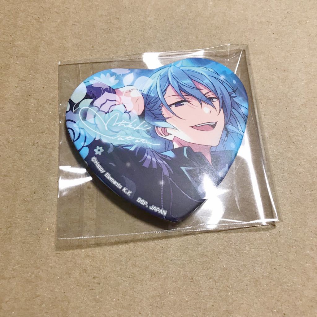 あんスタ 日々樹渉☆ハート型缶バッジ 25枚まとめ売り あんスタ とる