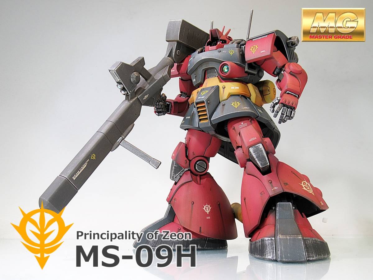 BANDAI MG1/100 ドワッジ バンダイ プラモデル ガンプラ プラモデル
