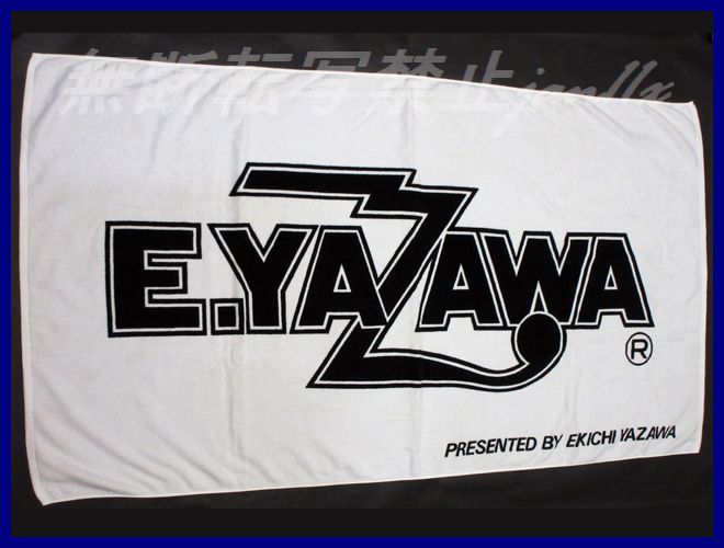 E.YAZAWA BIG BEAT コンサート バスタオル 1991 E.YAZAWA BIG BEAT