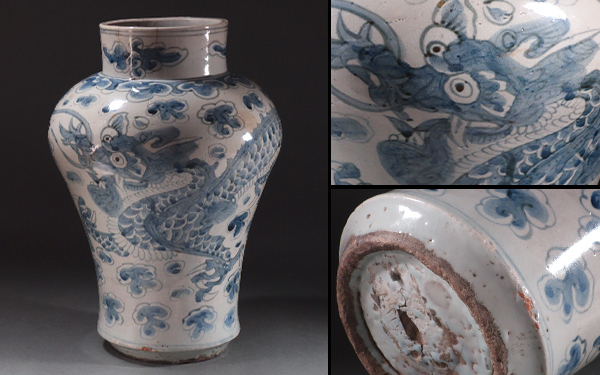 李朝染付壺 合せ箱 MA460 李朝染付壺 合せ箱 MA460 李朝染付壺 合せ