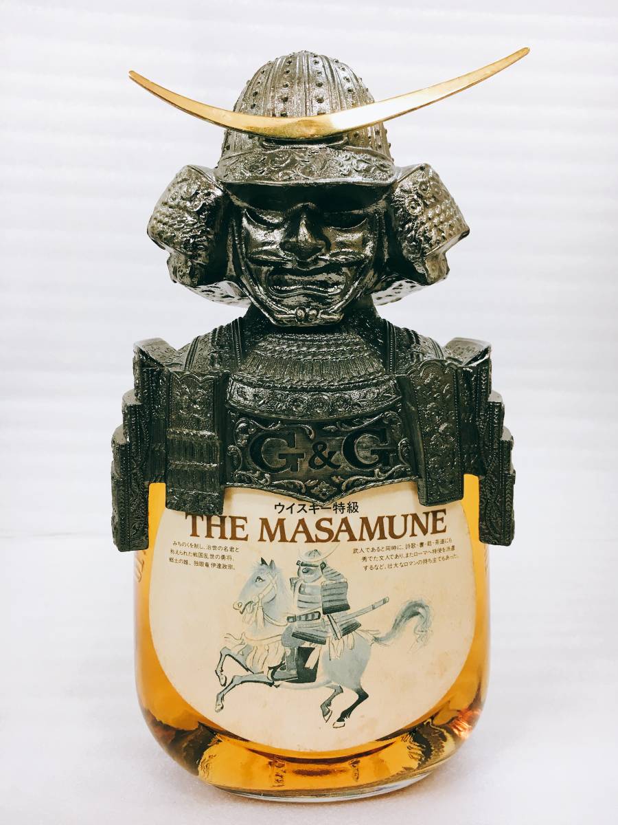 ニッカウイスキー 西洋甲冑 鎧セット 【公式通販】