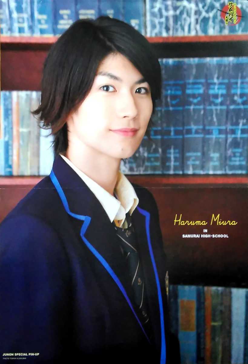 直筆サイン入り写真 エズラ・ミラー 俳優/フレームなし/SA鑑定済 直筆