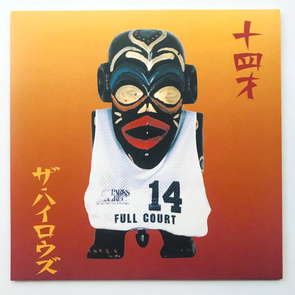 ブルーハーツ オリジナルアルバム全8作品コンプリート THE BLUE HEARTS