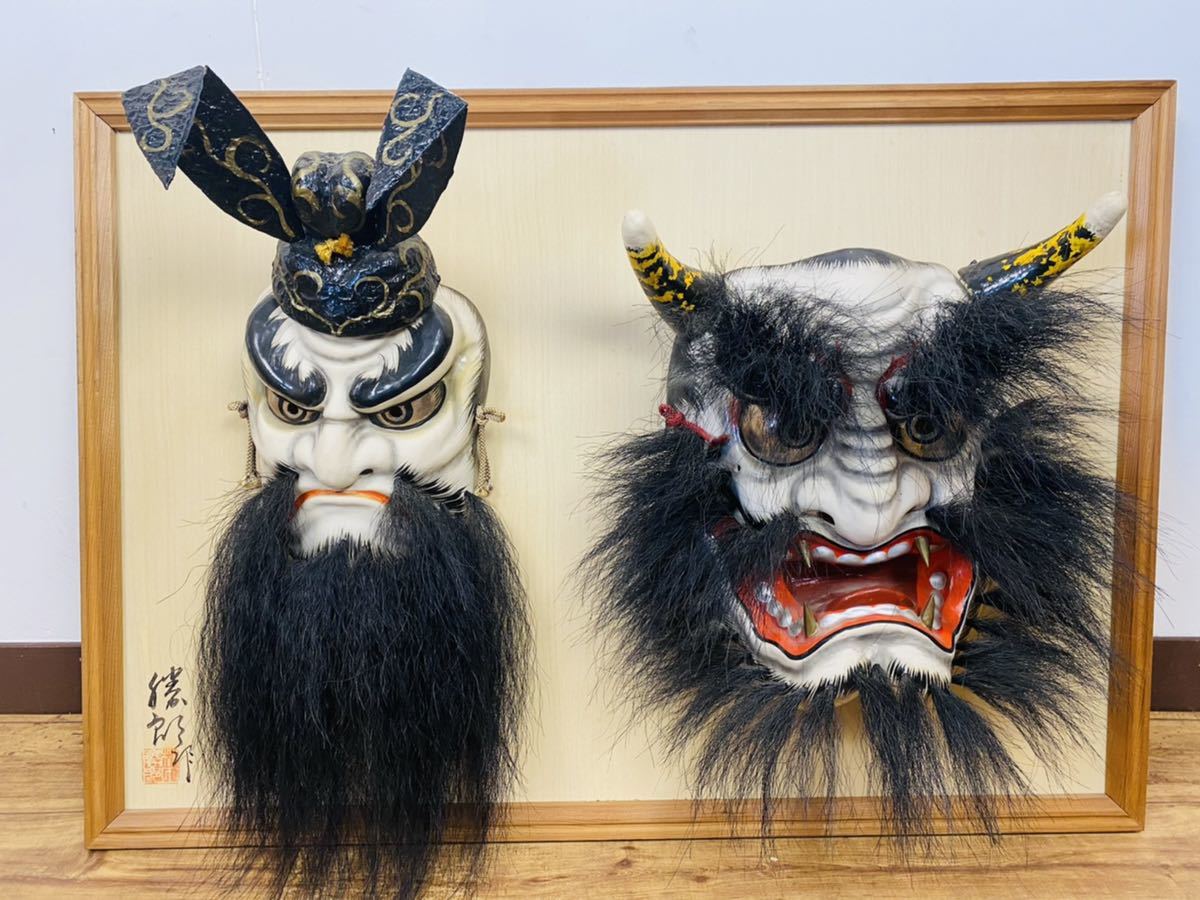 石見神楽面将鬼鬼男お面能面壁掛け般若角置物レトロ工芸品