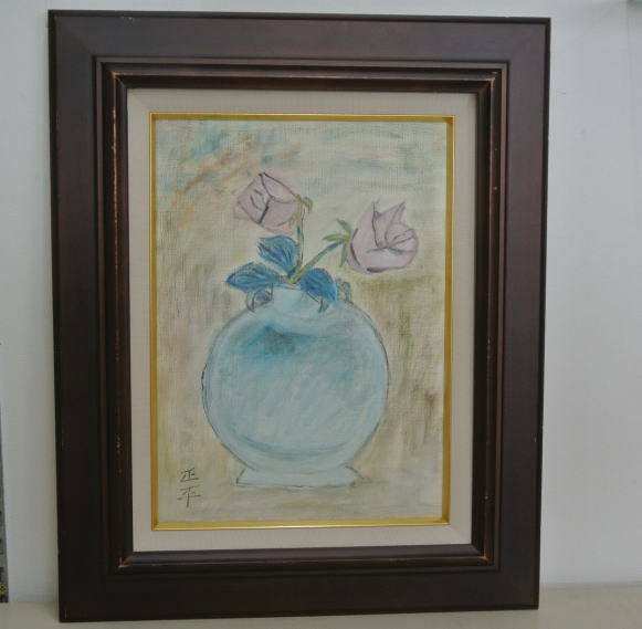 松田正平作品 黄薔薇 水彩 色紙 額縁付き チクタクヒーカ] 松田正平