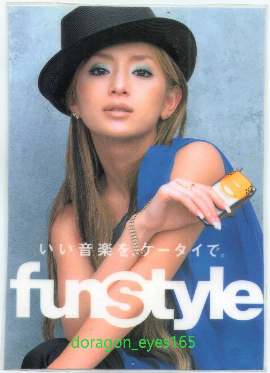 浜崎あゆみ - TU-KA /ポスター!!