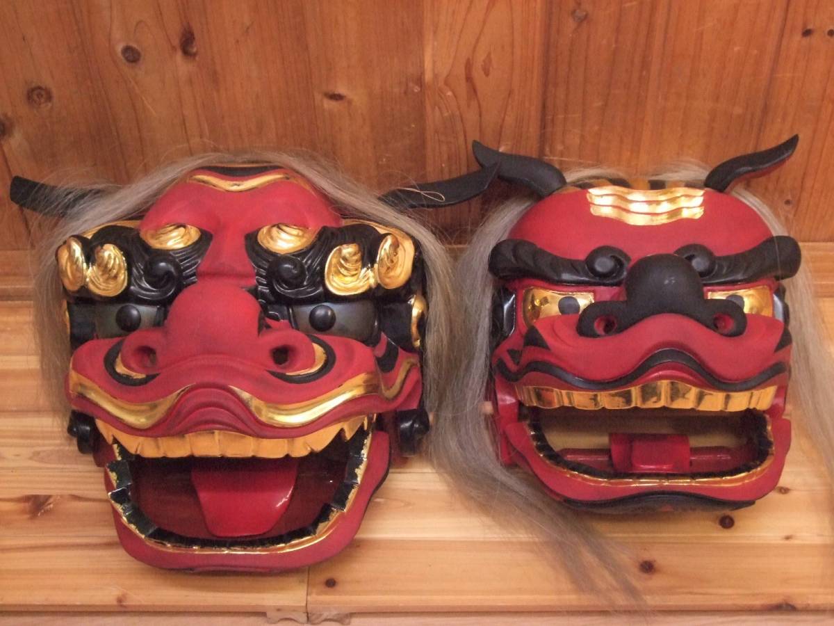 夫婦獅子 獅子頭 オス 獅子頭 左：雌 右：雄 A FAANI0014 - 藤浪小道具