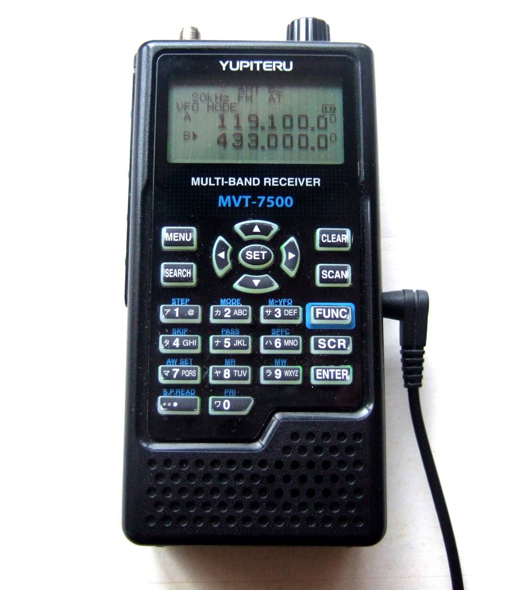 YUPITERU MVT-7200 マルチバンド受信機 ユピテル YUPITERU 広帯域受信