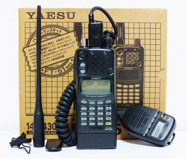 YAESU FT-51 1セット アマチュア無線機 八重洲無線 ヤエス FT-51 144