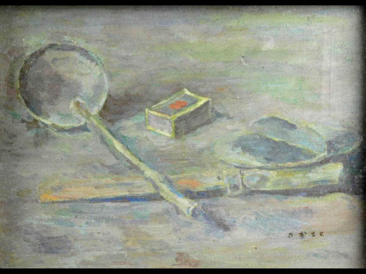 真作】絵画 作者不詳 サイン有 油彩4号 静物画 逸品 S92 真作】