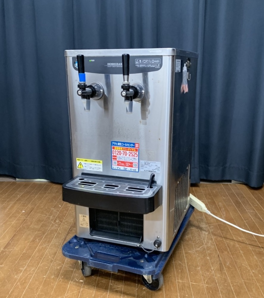 HOSHIZAKI DBF-K30A2 業務用ホシザキビールサーバー