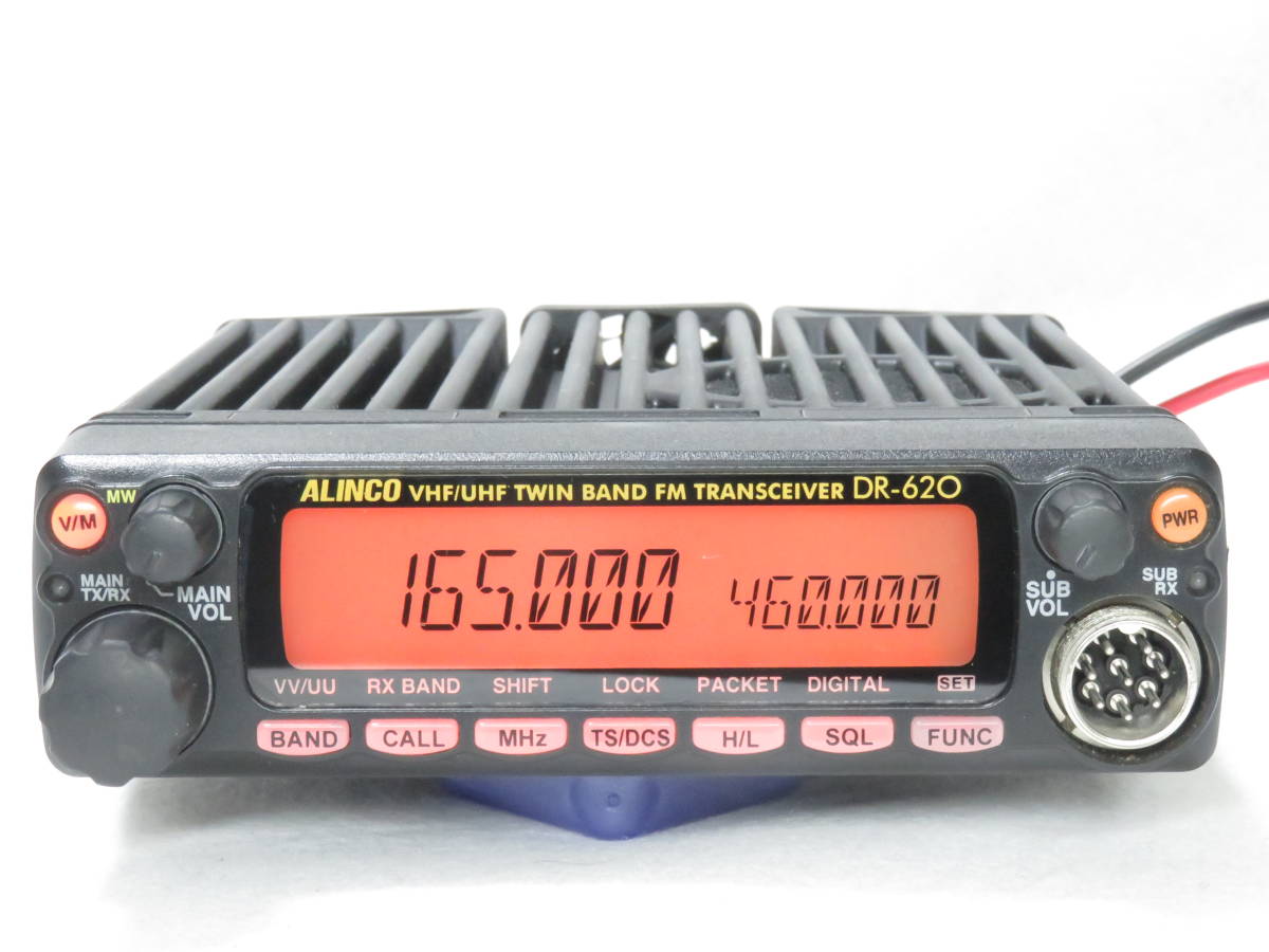 アルインコDR-620DV