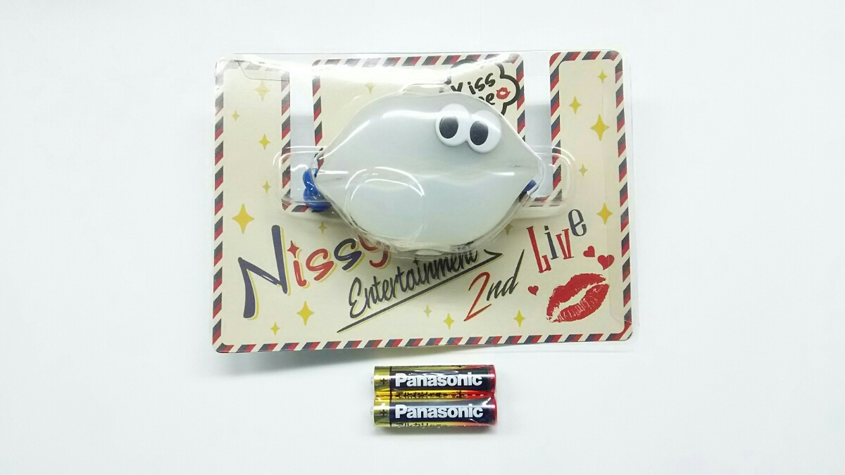 Nissy 2024ライブ ペンライト Nissy Entertainment “Re:10th